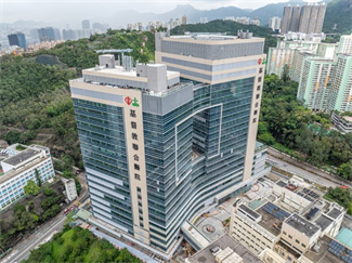 基督教联合医院