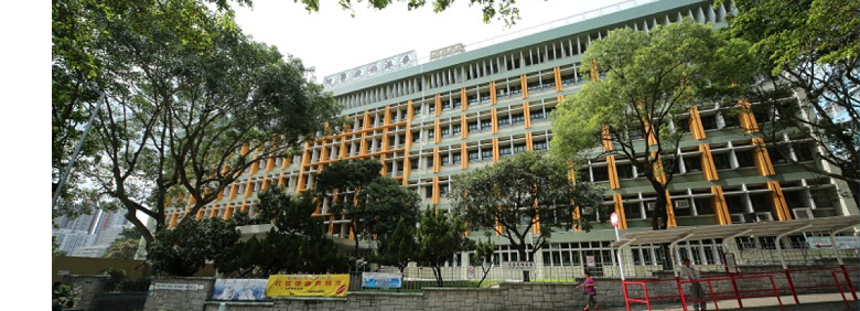 Hong Kong Buddhist Hospital