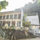 石硤尾社區健康中心